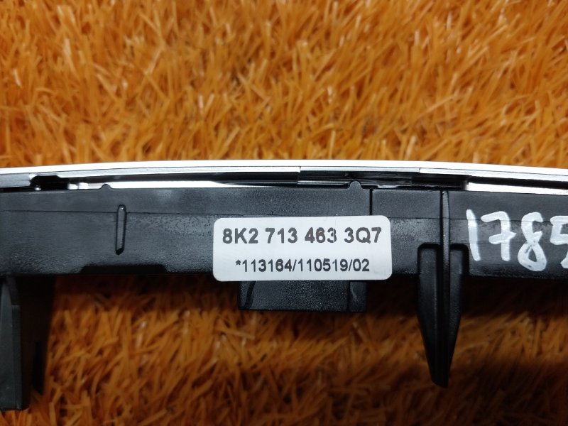 Индикация селектора АКПП, 300 рублей, Красноярск