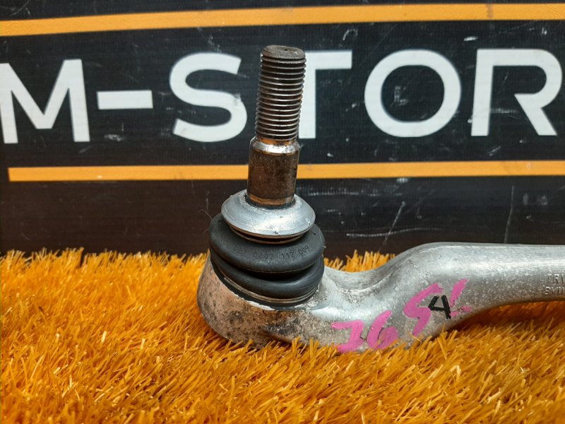 Рычаг подвески нижний, 1730 рублей, Красноярск