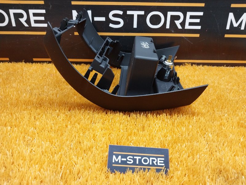 Накладка, 1000 рублей, Красноярск