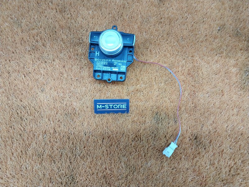 джойстик мультимедиа, 2000 рублей, Красноярск