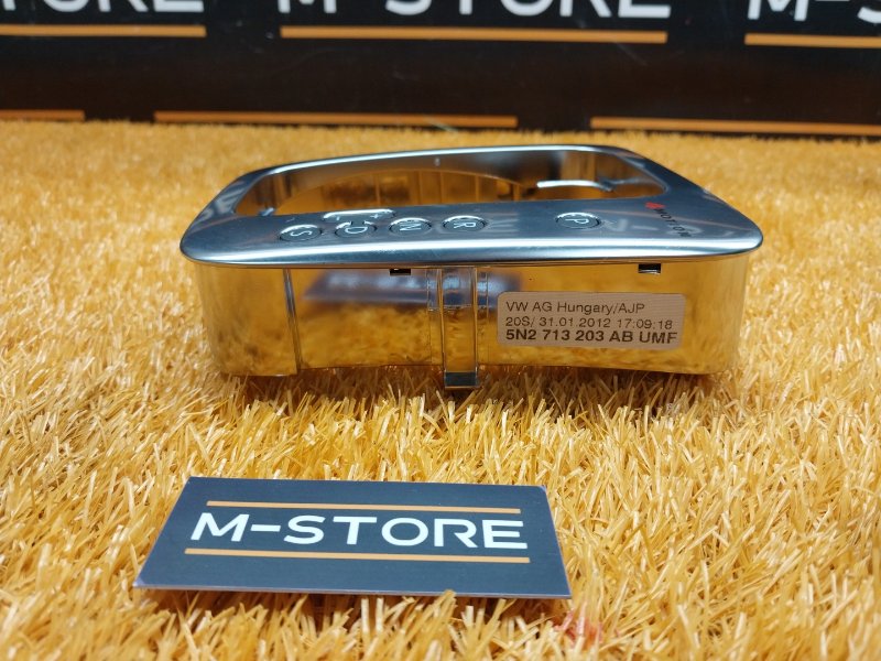 Индикация селектора АКПП, 1200 рублей, Красноярск