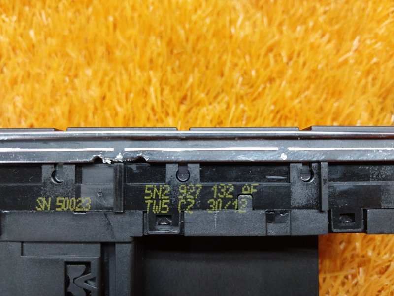 блок кнопок, 500 рублей, Красноярск