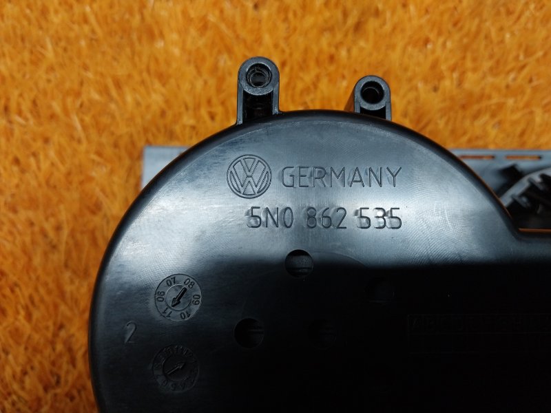 подстаканник, 540 рублей, Красноярск