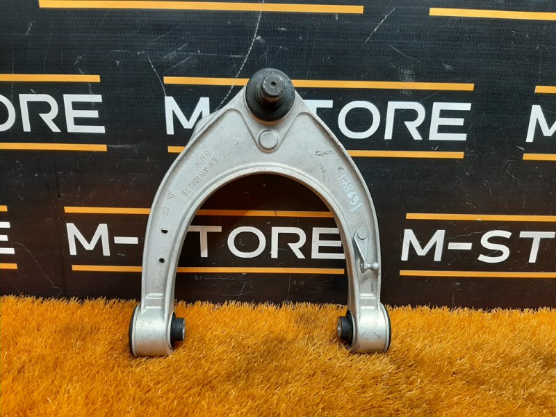 Рычаг подвески верхний, 1500 рублей, Красноярск