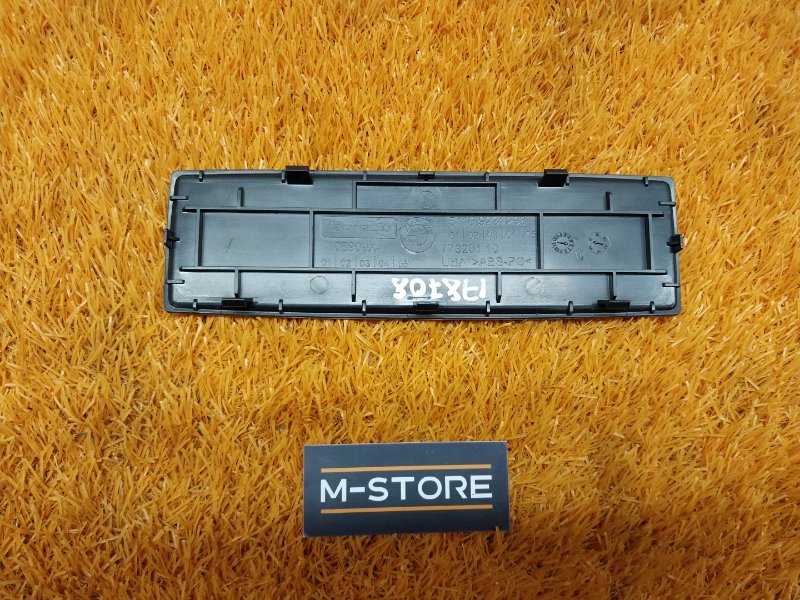 заглушка, 340 рублей, Красноярск