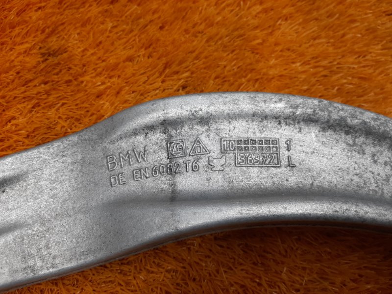 Рычаг подвески верхний, 1920 рублей, Красноярск