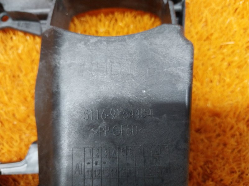 Кронштейн селектора, 340 рублей, Красноярск