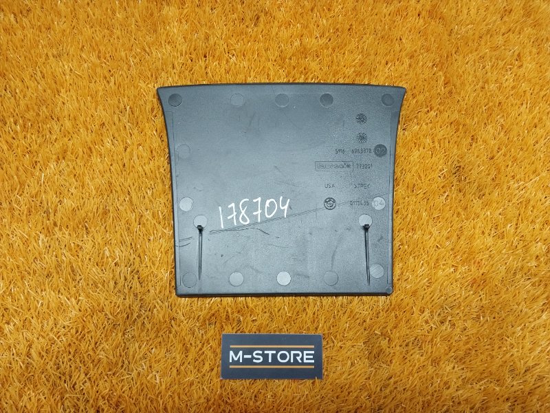 Коврик, 340 рублей, Красноярск