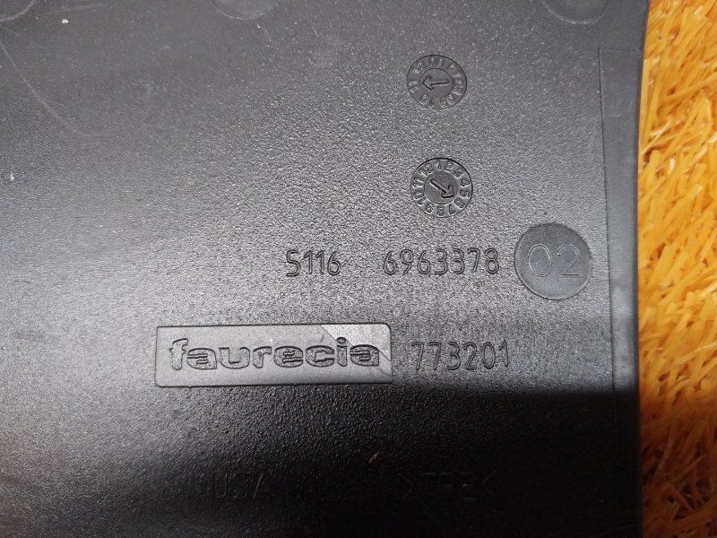 Коврик, 340 рублей, Красноярск