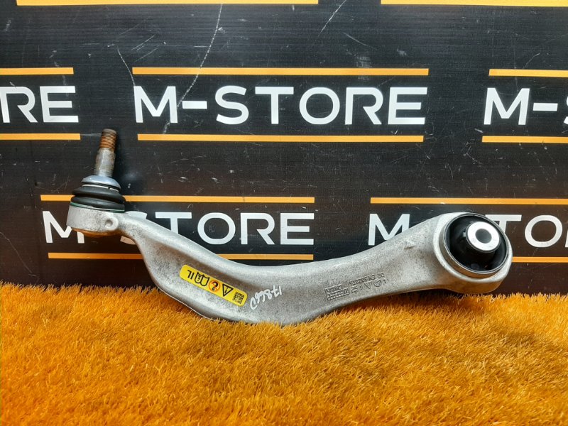 Рычаг подвески нижний, 1440 рублей, Красноярск