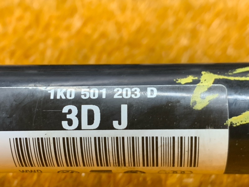 привод, 2000 рублей, Красноярск