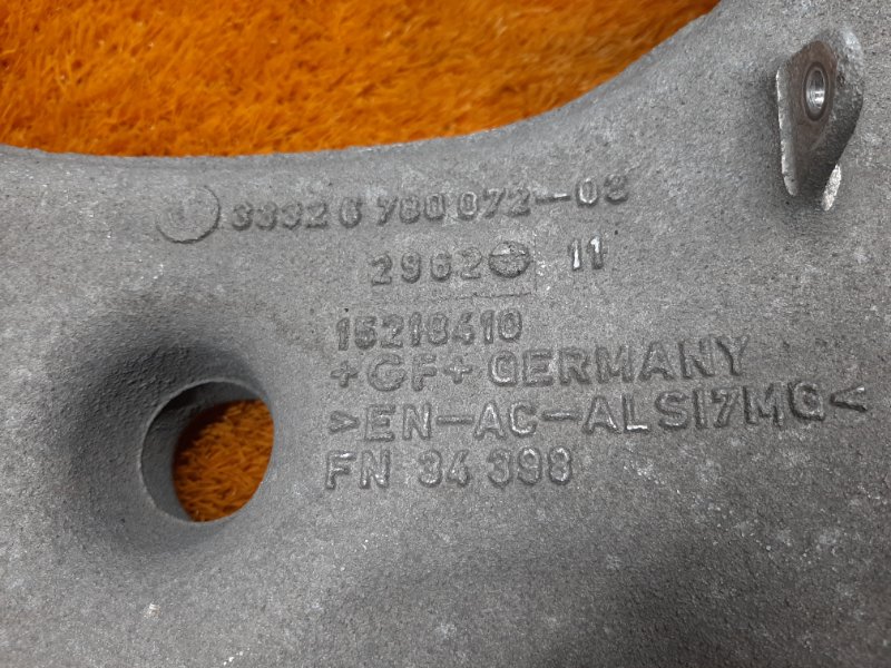 Рычаг подвески нижний, 2400 рублей, Красноярск