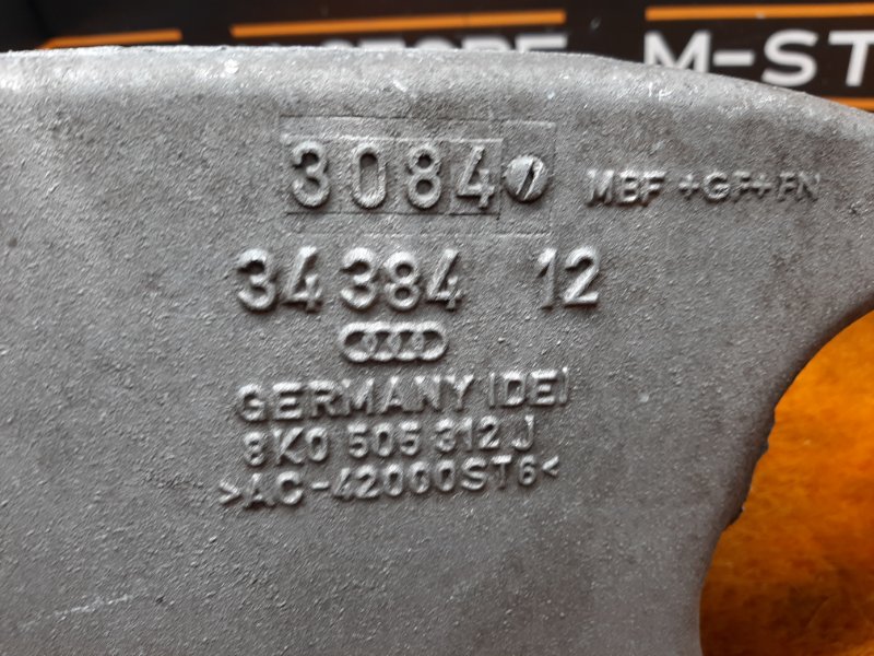 Рычаг подвески нижний, 500 рублей, Красноярск