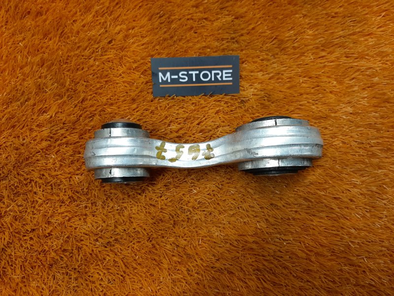 Рычаг подвески нижний, 200 рублей, Красноярск