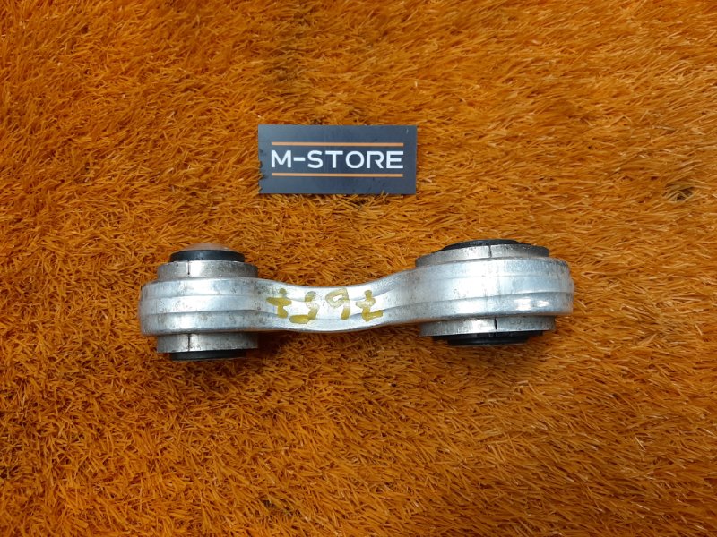 Рычаг подвески нижний, 200 рублей, Красноярск