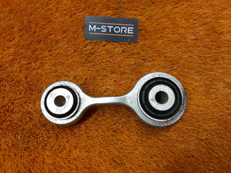 Рычаг подвески нижний, 200 рублей, Красноярск