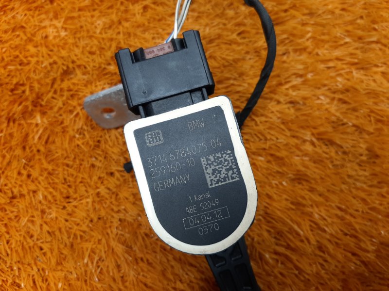 Датчик высоты дорожного просвета, 1300 рублей, Красноярск