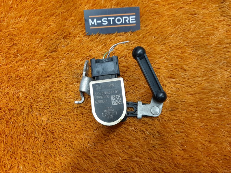 Датчик высоты дорожного просвета, 1300 рублей, Красноярск