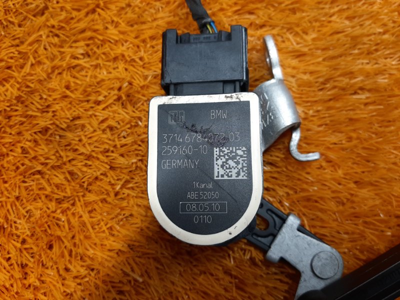 Датчик высоты дорожного просвета, 1300 рублей, Красноярск