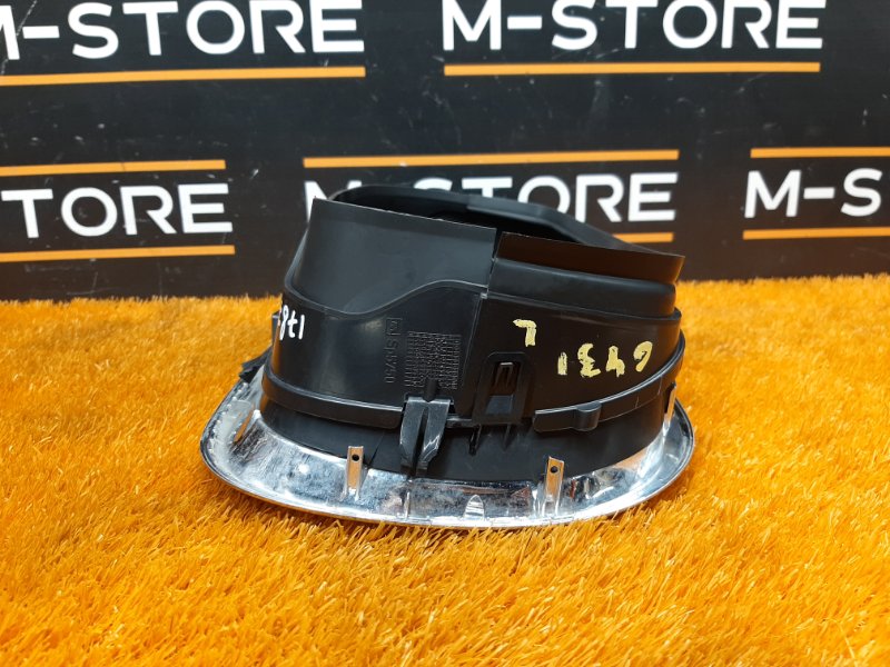 решетка радиатора, 1990 рублей, Красноярск