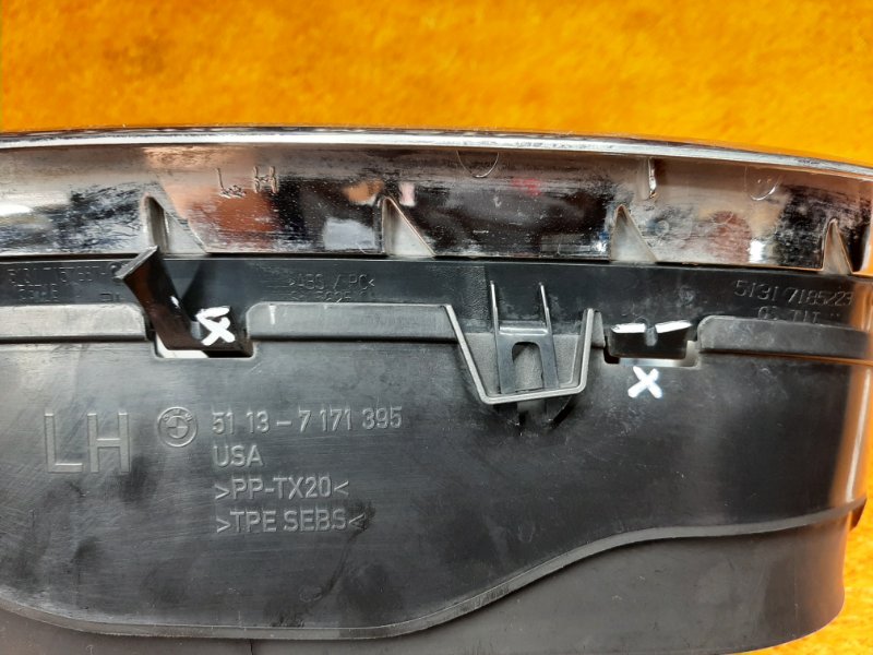 решетка радиатора, 1990 рублей, Красноярск