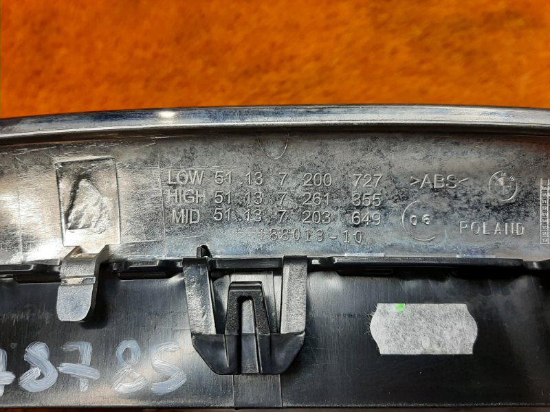 решетка радиатора, 1840 рублей, Красноярск