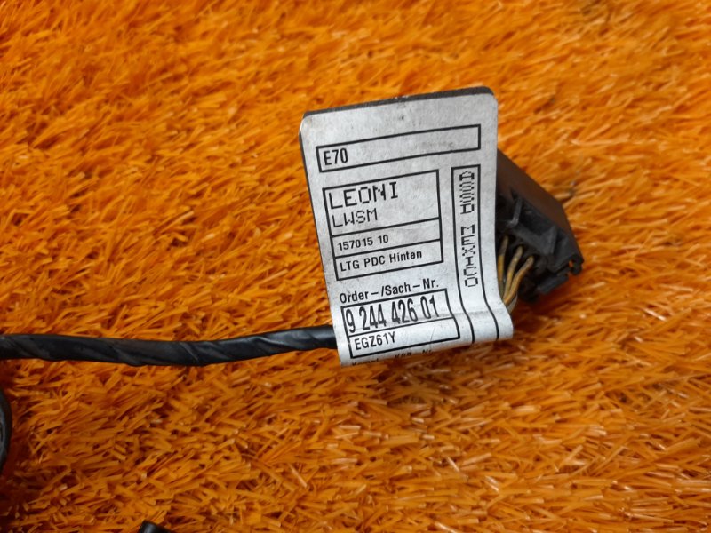 Проводка парктроника, 3190 рублей, Красноярск