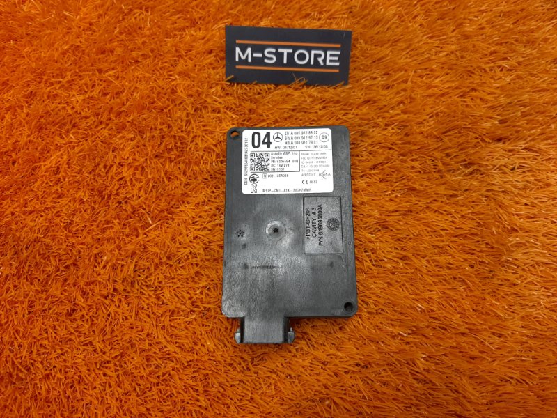 Датчик слепых зон (радарный датчик), 8230 рублей, Красноярск