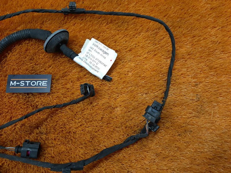 Проводка парктроника, 2000 рублей, Красноярск