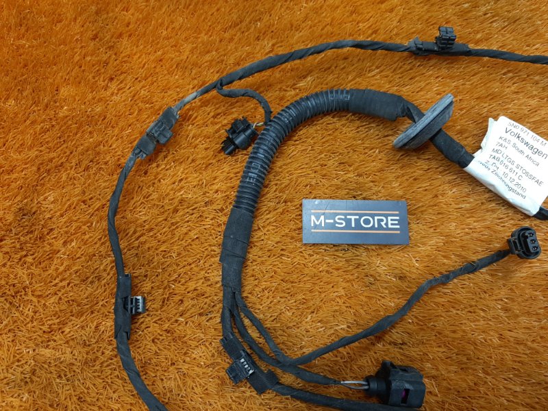 Проводка парктроника, 2000 рублей, Красноярск