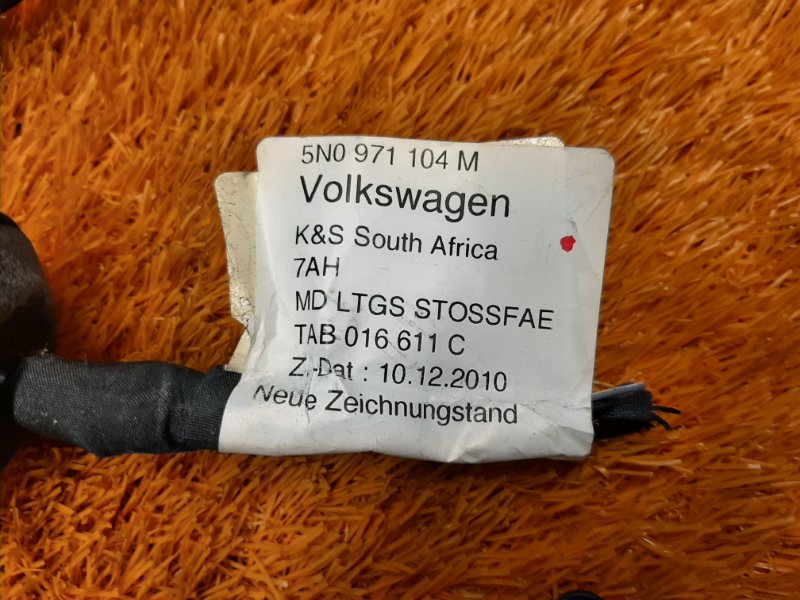 Проводка парктроника, 2000 рублей, Красноярск