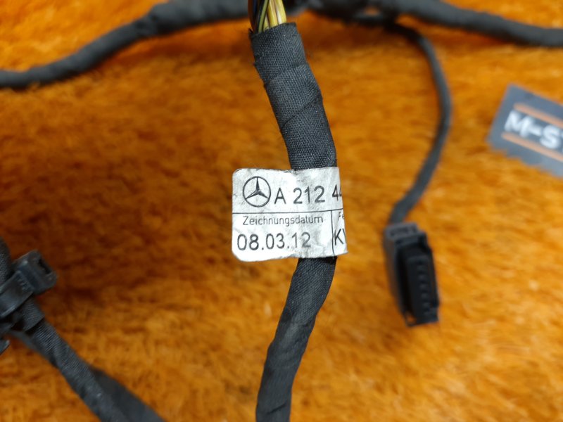 Проводка парктроника, 3500 рублей, Красноярск