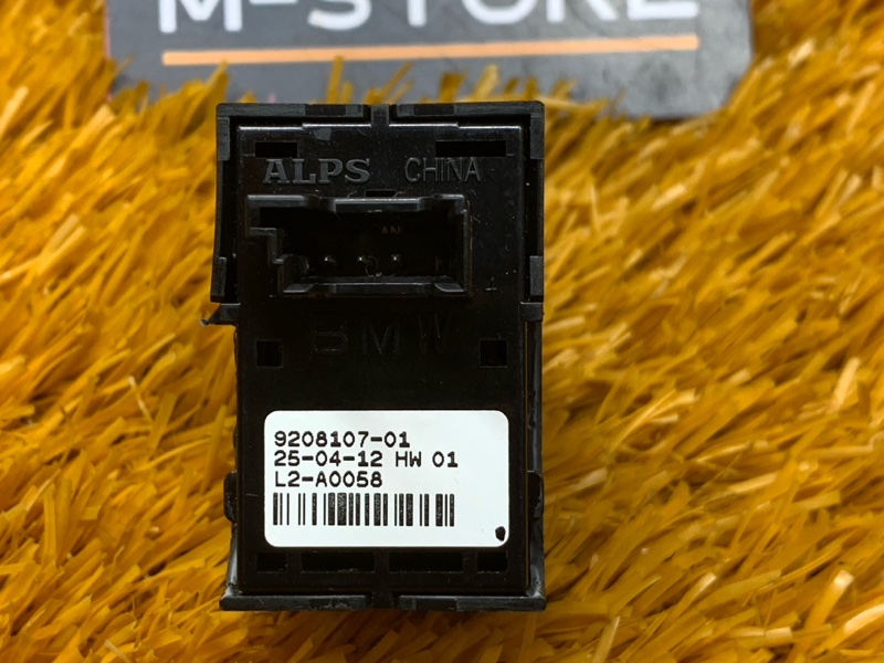 кнопка стеклоподъемника, 200 рублей, Красноярск