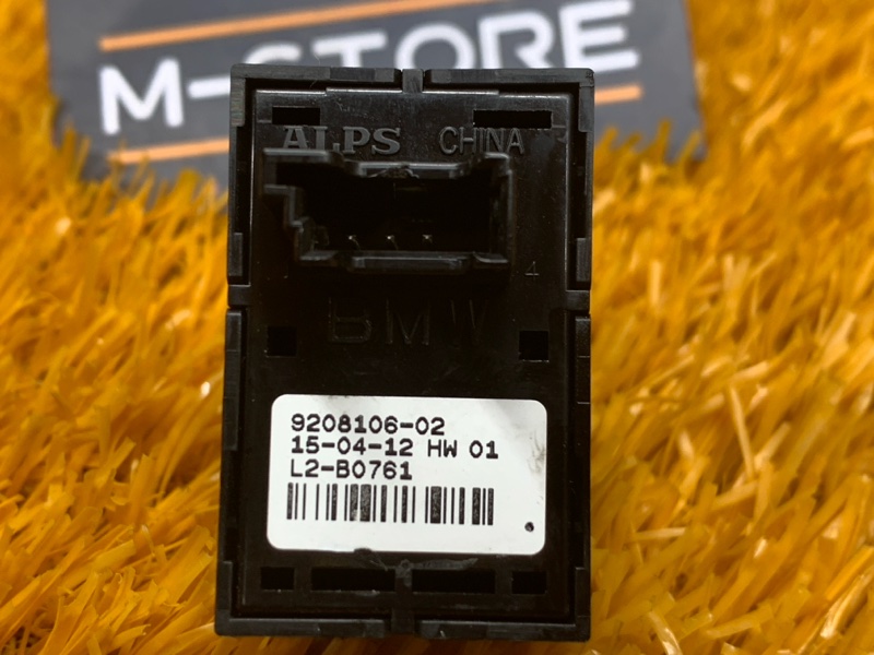 кнопка стеклоподъемника, 200 рублей, Красноярск