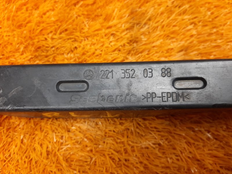 Рычаг подвески нижний, 500 рублей, Красноярск