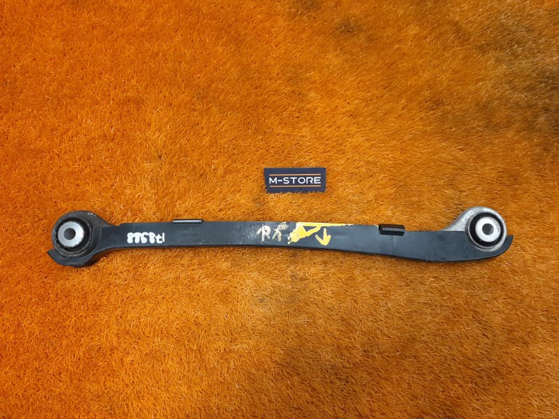 Рычаг подвески нижний, 500 рублей, Красноярск