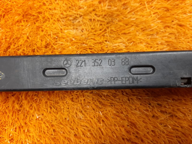 Рычаг подвески нижний, 500 рублей, Красноярск