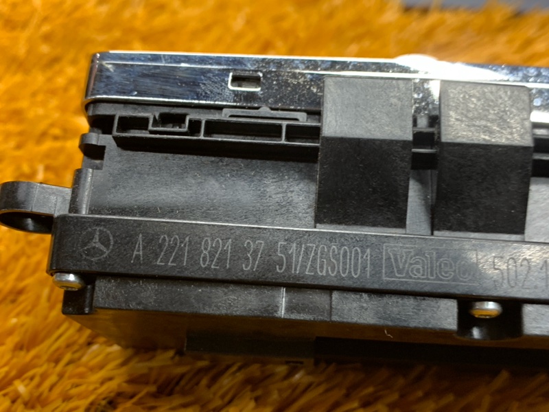 Блок управления стеклоподъемниками, 1500 рублей, Красноярск