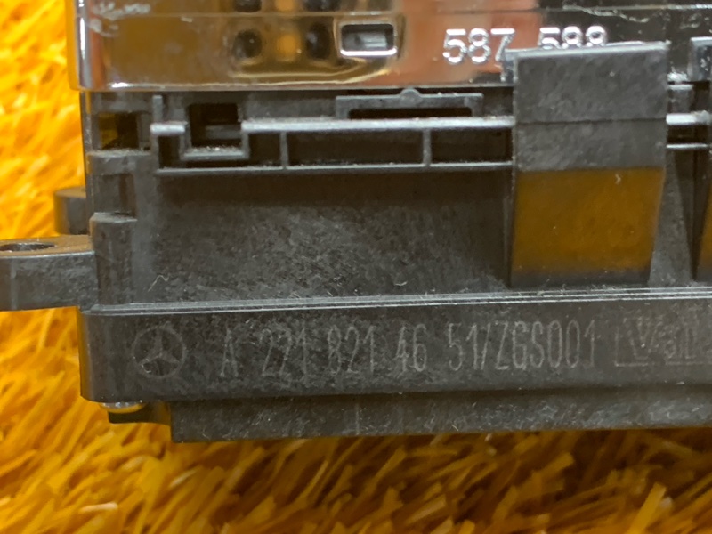 Блок управления стеклоподъемниками, 900 рублей, Красноярск