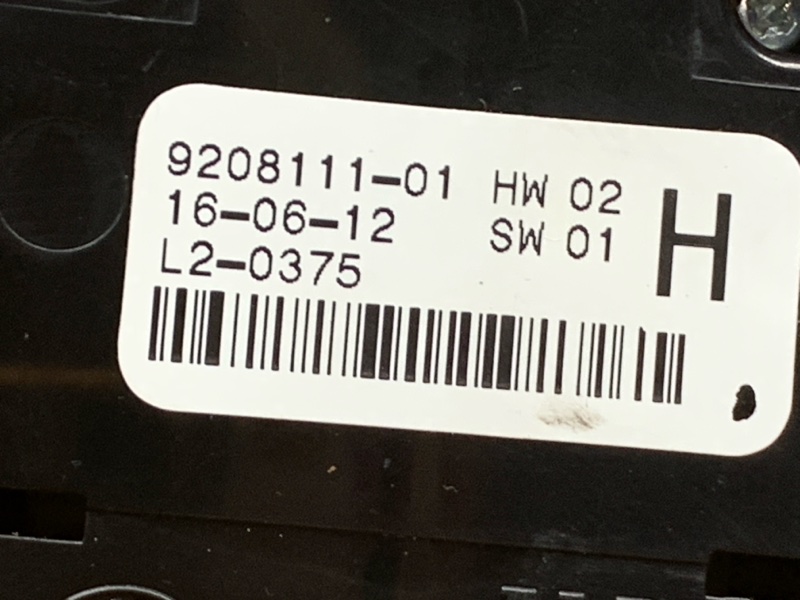 Блок управления стеклоподъемниками, 1000 рублей, Красноярск