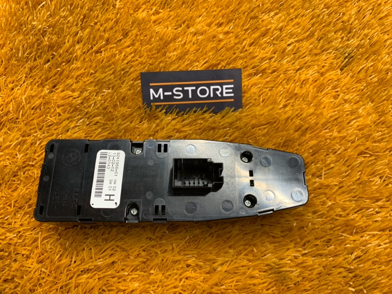 Блок управления стеклоподъемниками, 2080 рублей, Красноярск