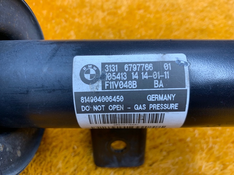 стойка подвески, 14120 рублей, Красноярск