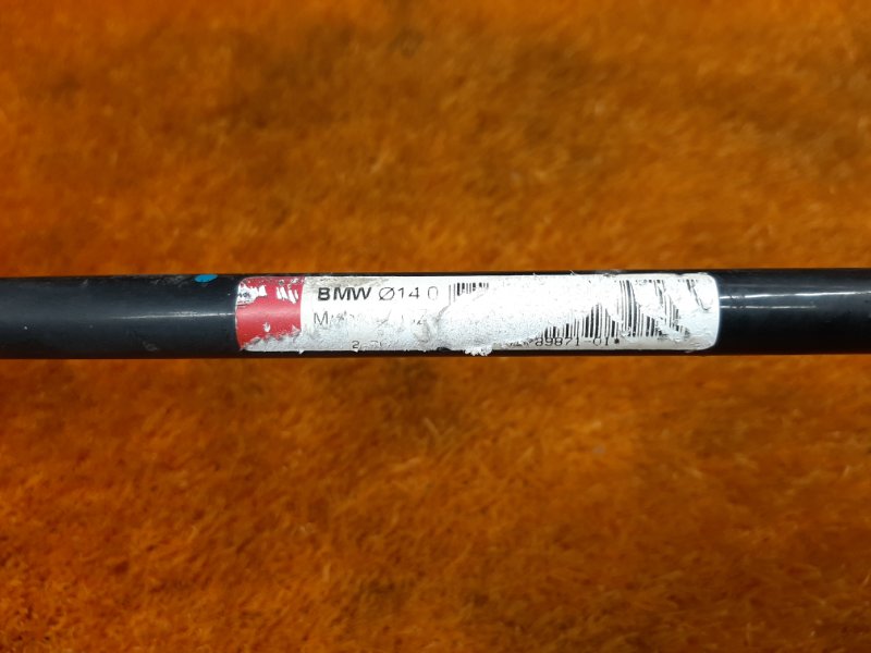 стабилизатор, 2000 рублей, Красноярск