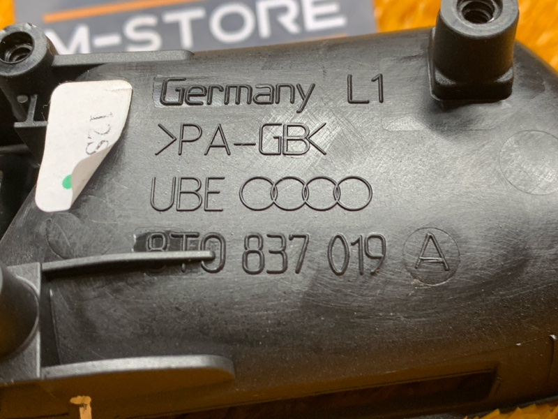 ручка двери внутренняя, 300 рублей, Красноярск