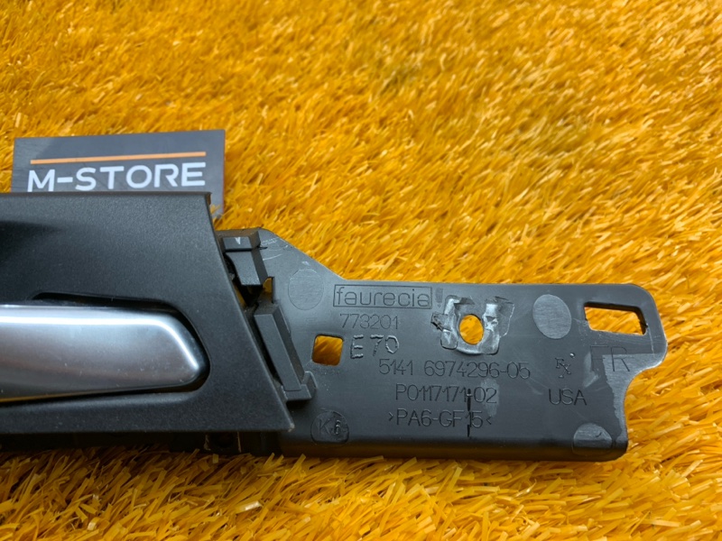 ручка двери внутренняя, 340 рублей, Красноярск