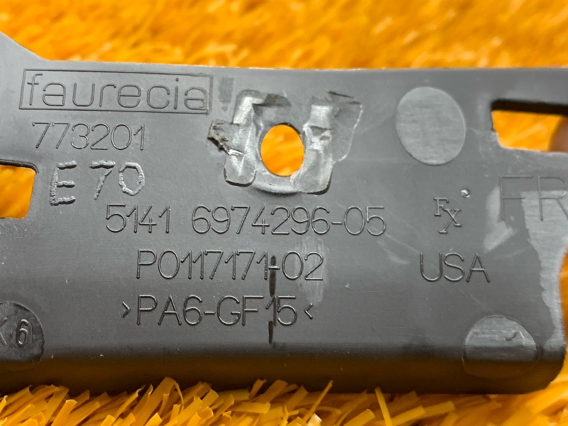 ручка двери внутренняя, 340 рублей, Красноярск