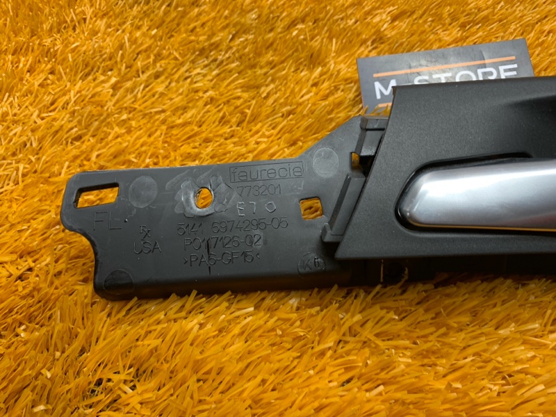 ручка двери внутренняя, 340 рублей, Красноярск