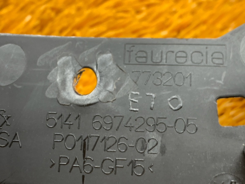 ручка двери внутренняя, 340 рублей, Красноярск