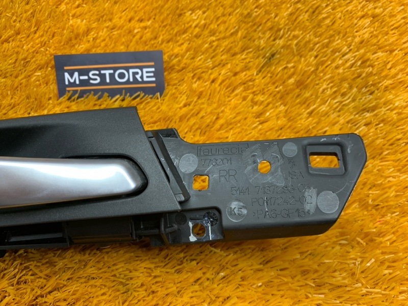 ручка двери внутренняя, 340 рублей, Красноярск