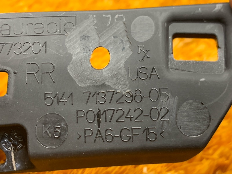 ручка двери внутренняя, 340 рублей, Красноярск